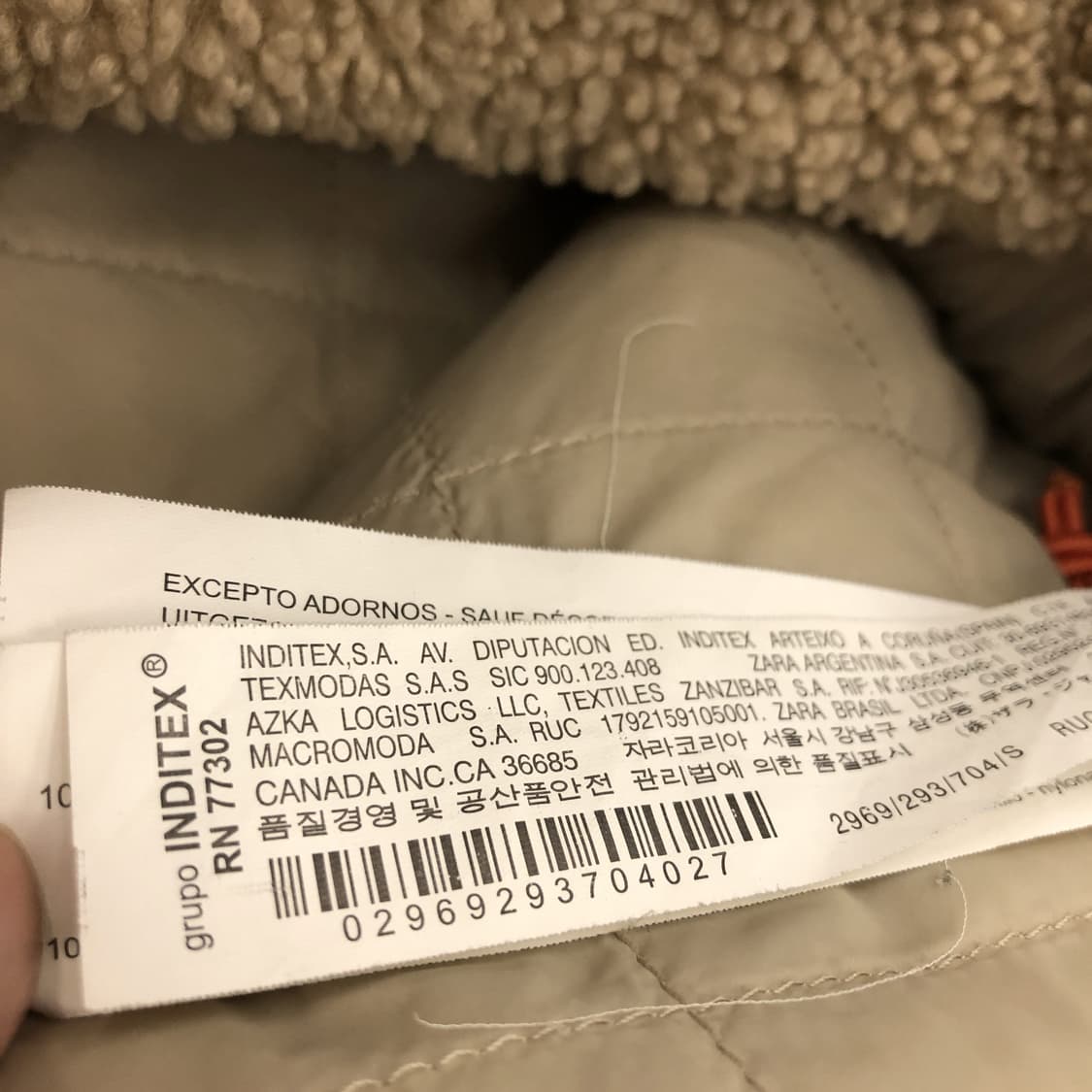 자라 에코 시어링 후리스점퍼 S 오버 누빔안감  상품이미지6