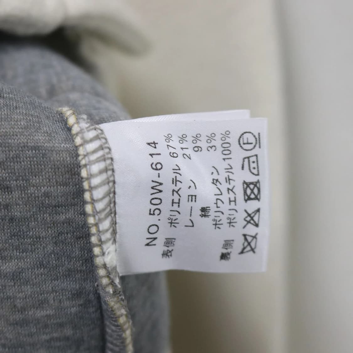 GRAND TABLE  포켓 후드 숏 자켓 62038 상품이미지9