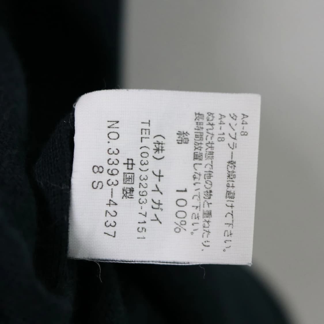 POLO RALPH LAUREN big pony 70184 상품이미지7