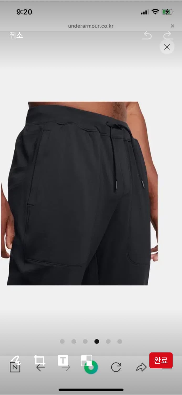 언더아머 트레이닝 팬츠 상품이미지2