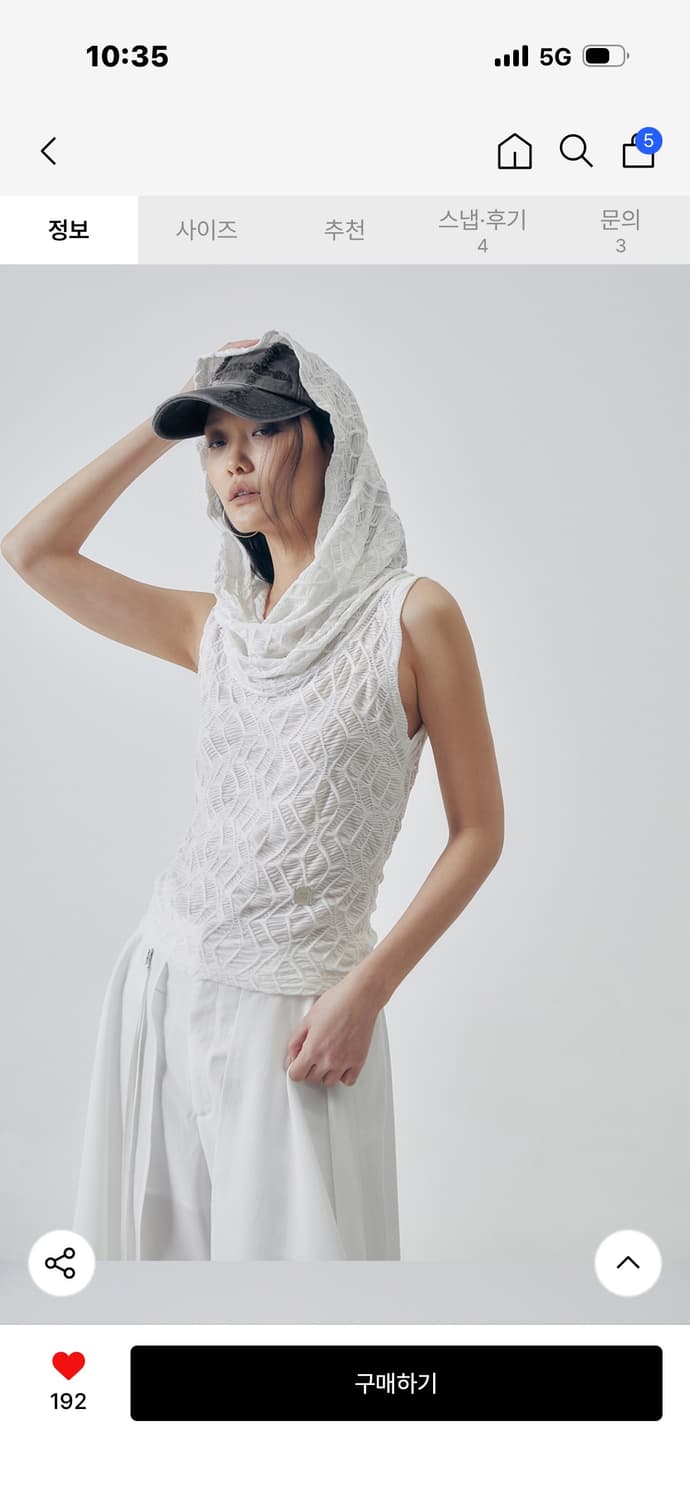 트리밍버드 Jacquard Sleeveless Hooded Top [ W 상품이미지2