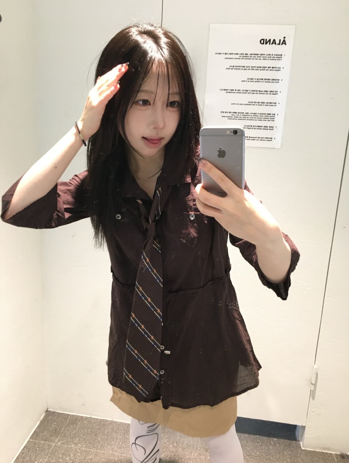 브라운 네이비 프레피 코디세트  상품이미지3