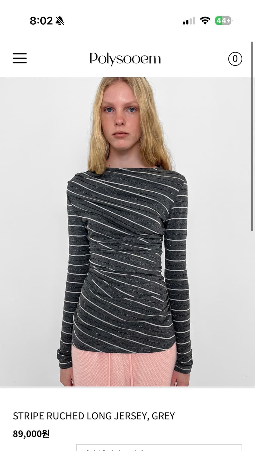 폴리수엠 스트라이프티 (새상품) 상품이미지1