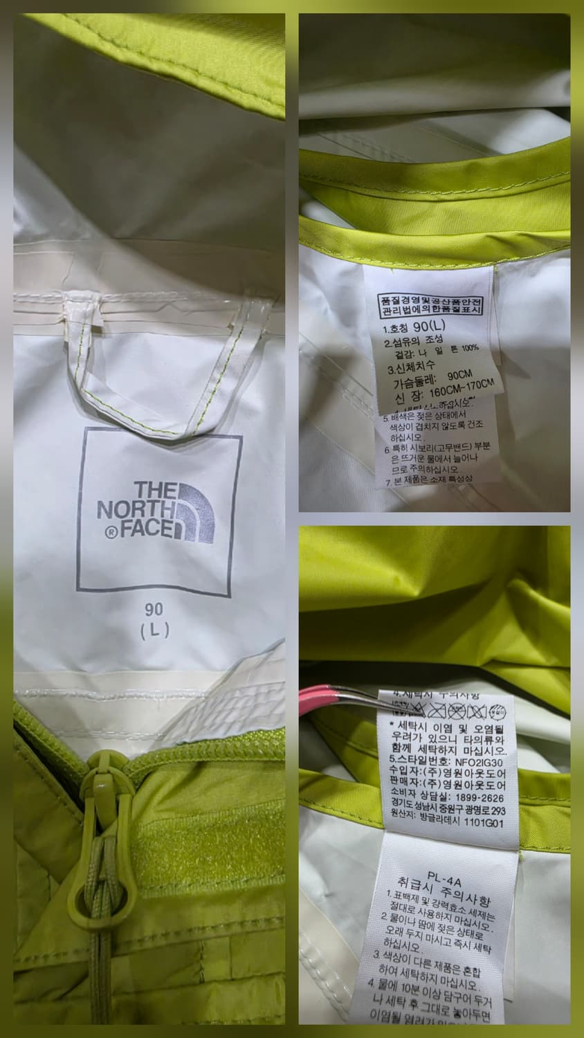 노스페이스 후드 패커블 레인 판초우의 우비 여성 L 상품이미지9