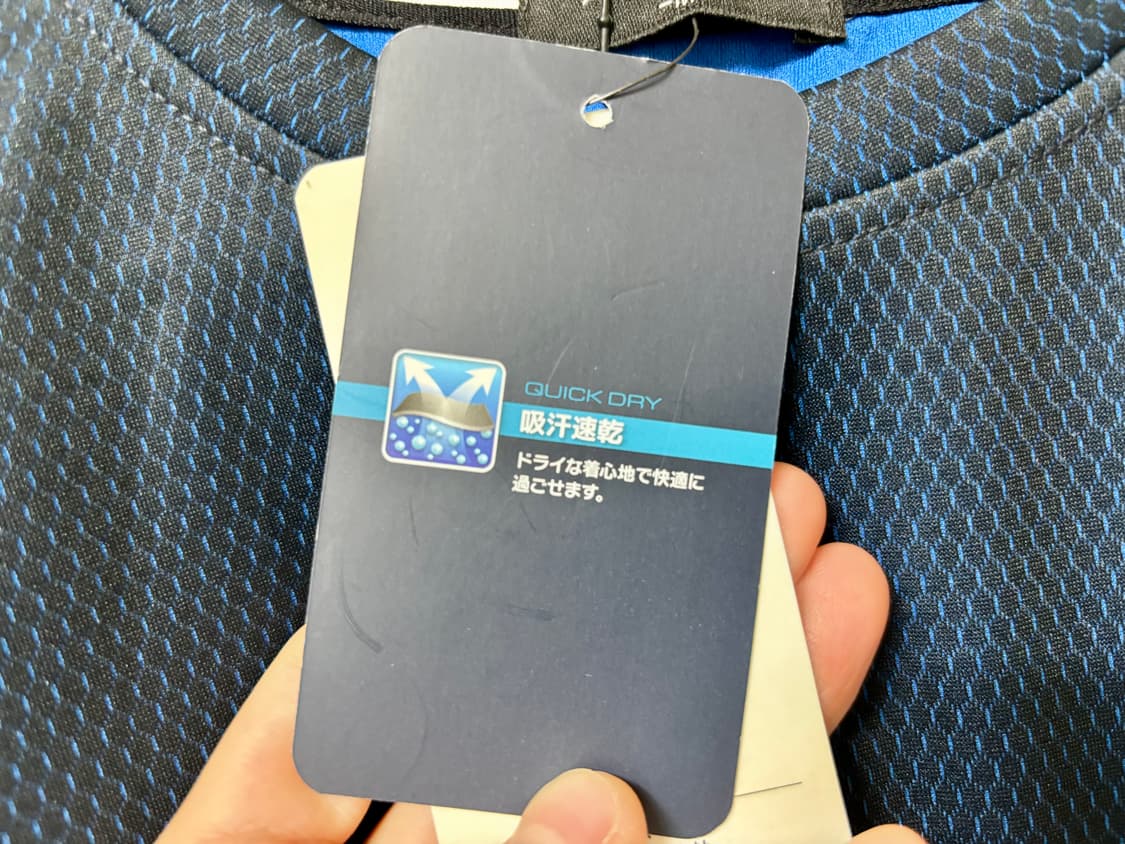 컨버스 기능성 트레이닝복 반팔 95 새제품 상품이미지5