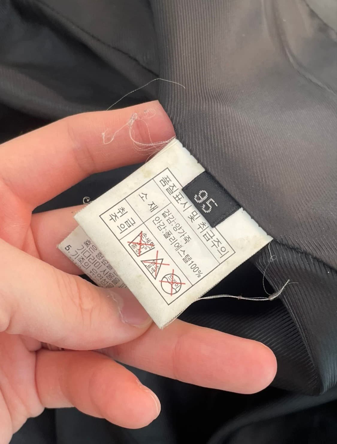 상아모피 블랙 양가죽 블레이저 95 상품이미지8