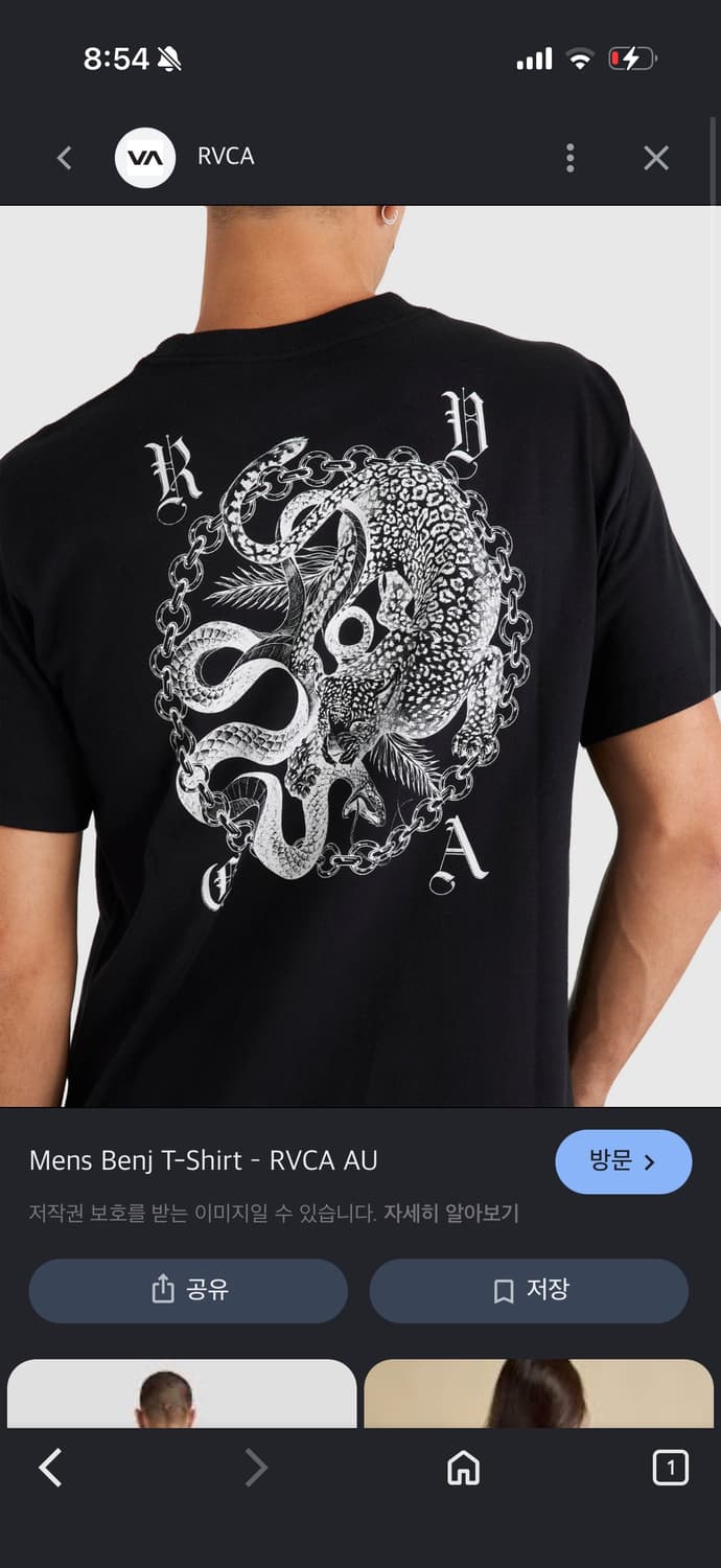 Rvca 상품이미지1