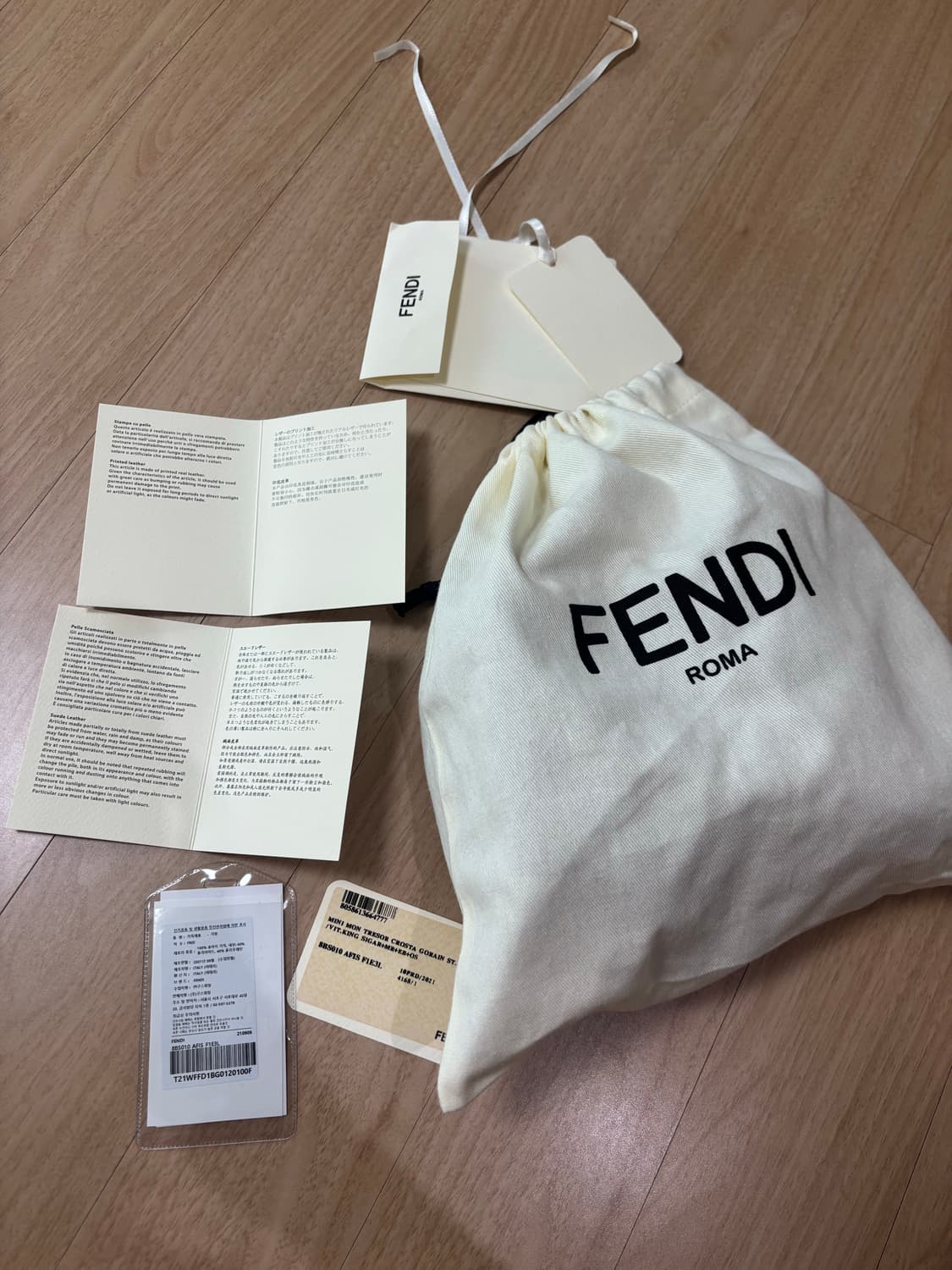 펜디 미니 복조리백 팝니다 상품이미지7