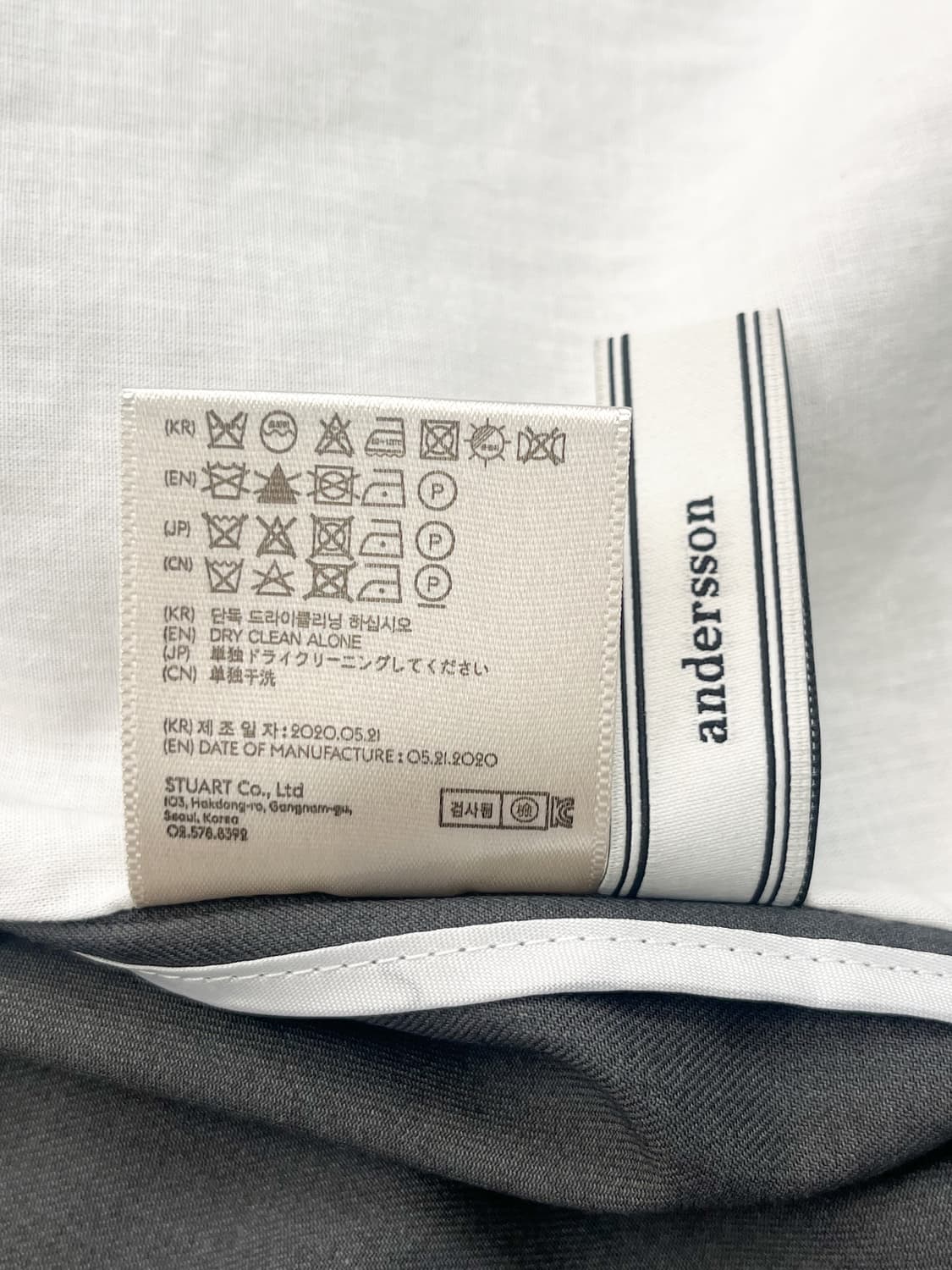 앤더슨벨 스칼라 크롭 블레이저 상품이미지7