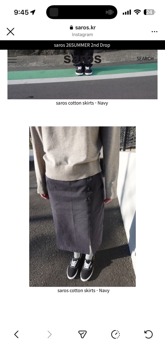Saros Cotton Skirt - Navy 상품이미지3