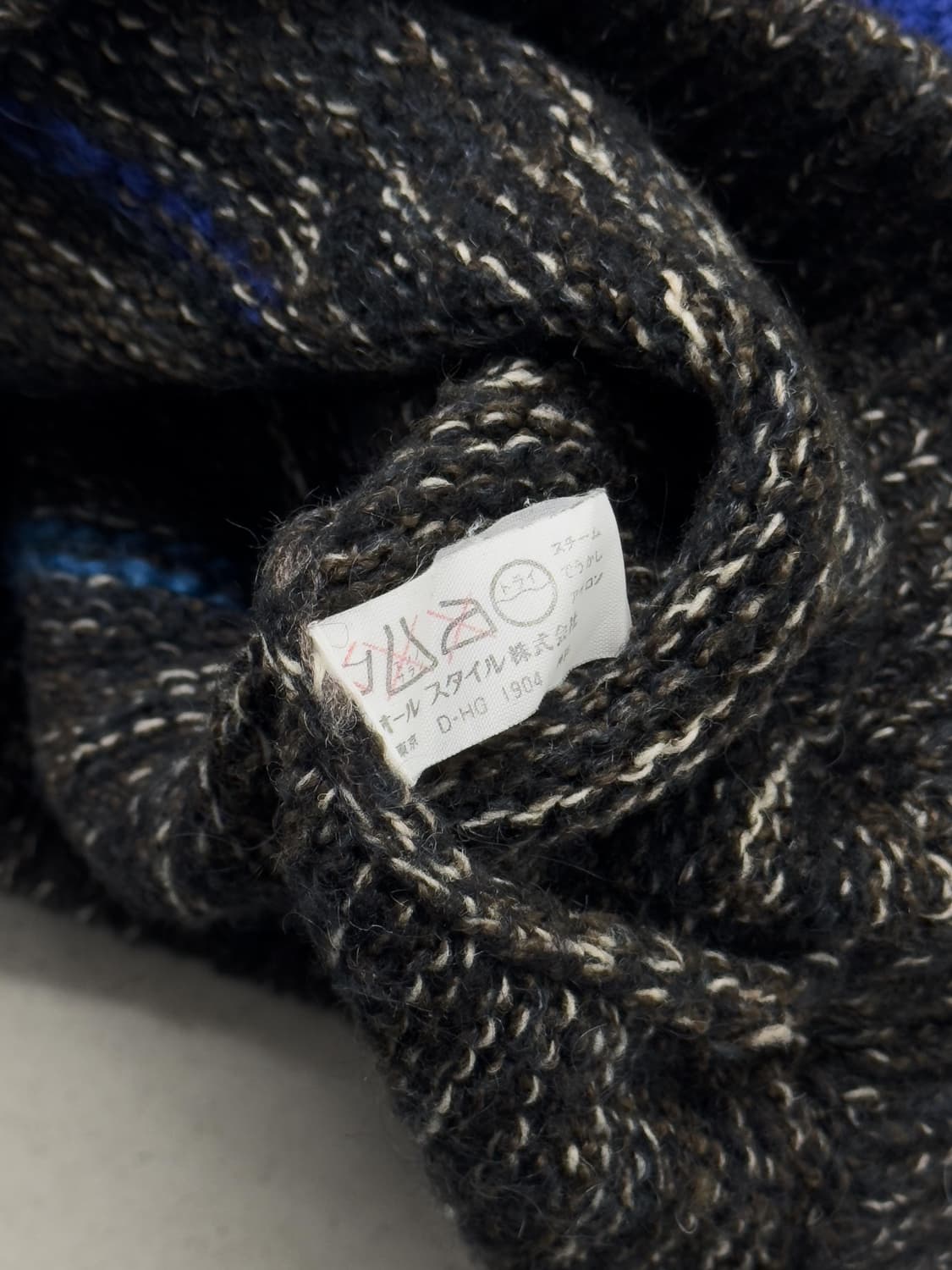 70's 이세이미야케 아카이브 스웨터 상품이미지7