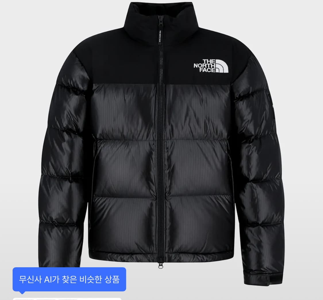 노스페이스 화이트라벨 노벨티 눕시 다운자켓 남여공용s  상품이미지1