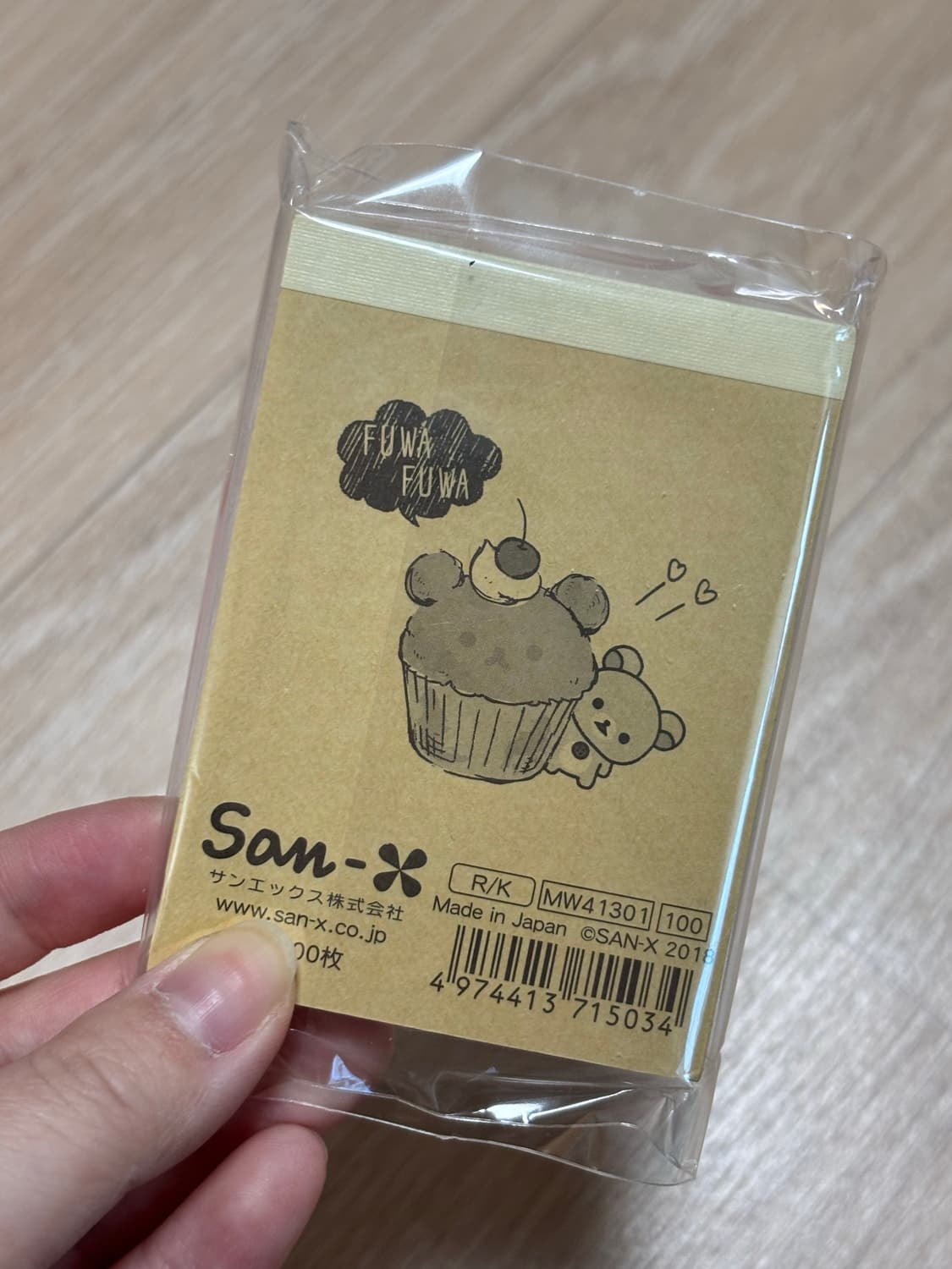 고전 산엑스 핫케이크 리락쿠마 떡메모지 상품이미지2