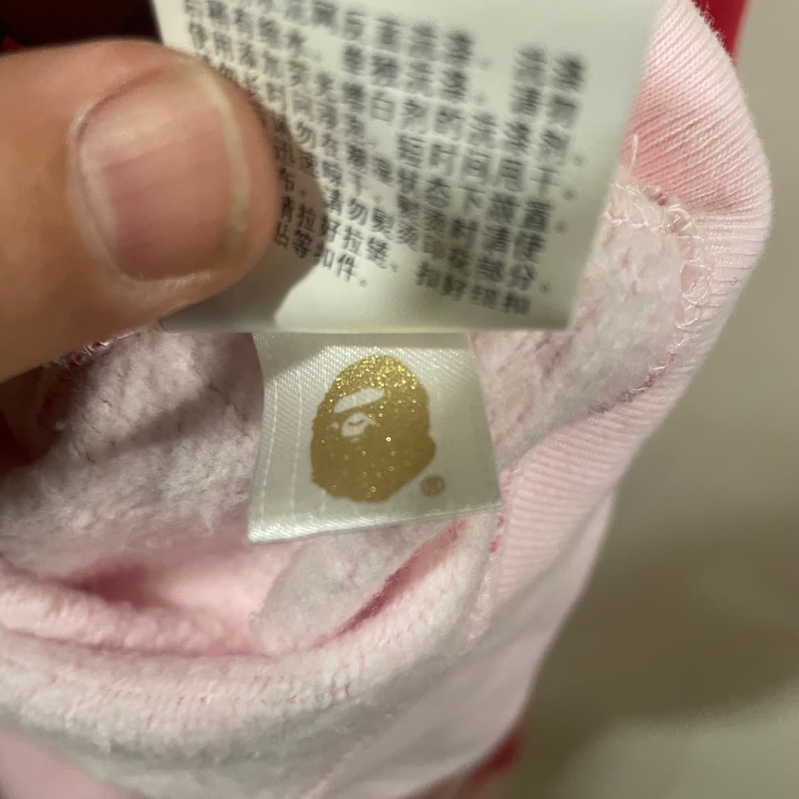 베이프 스펠아웃 크롭 후드집업m 상품이미지4