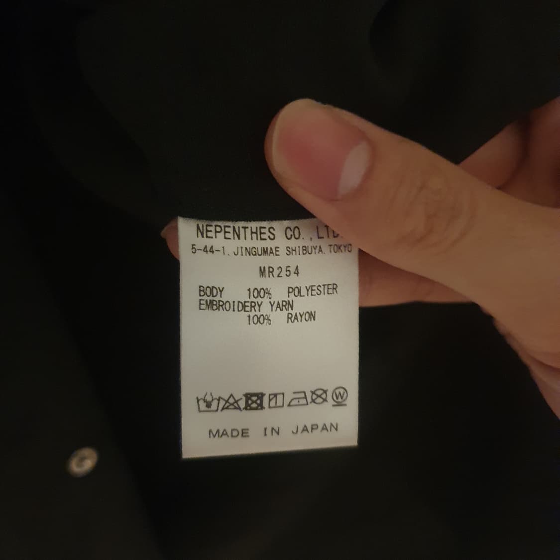 니들스 원업 카우보이 새틴 셔츠 M 상품이미지4