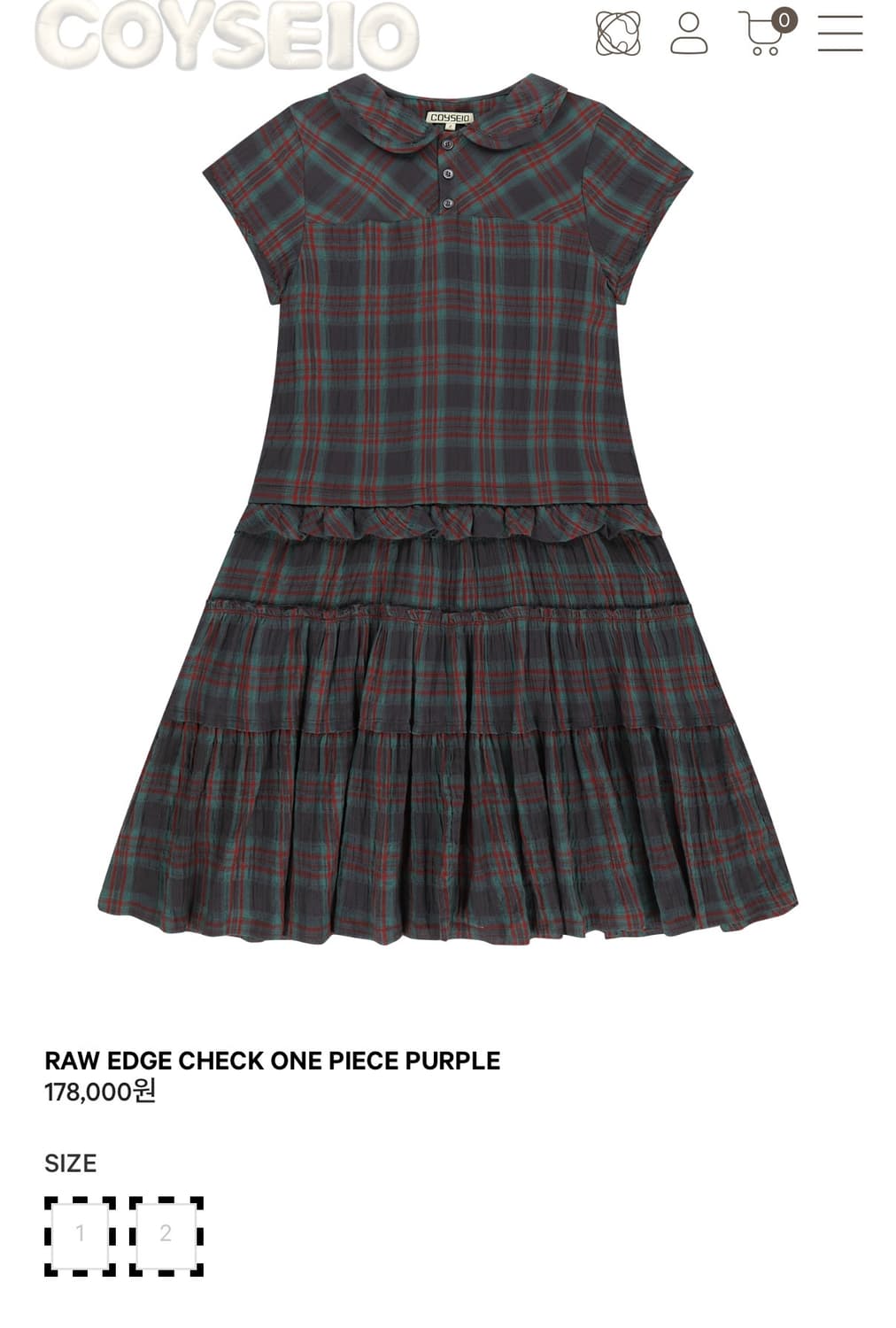 코이세이오 체크 원피스 퍼플 (1) 상품이미지1