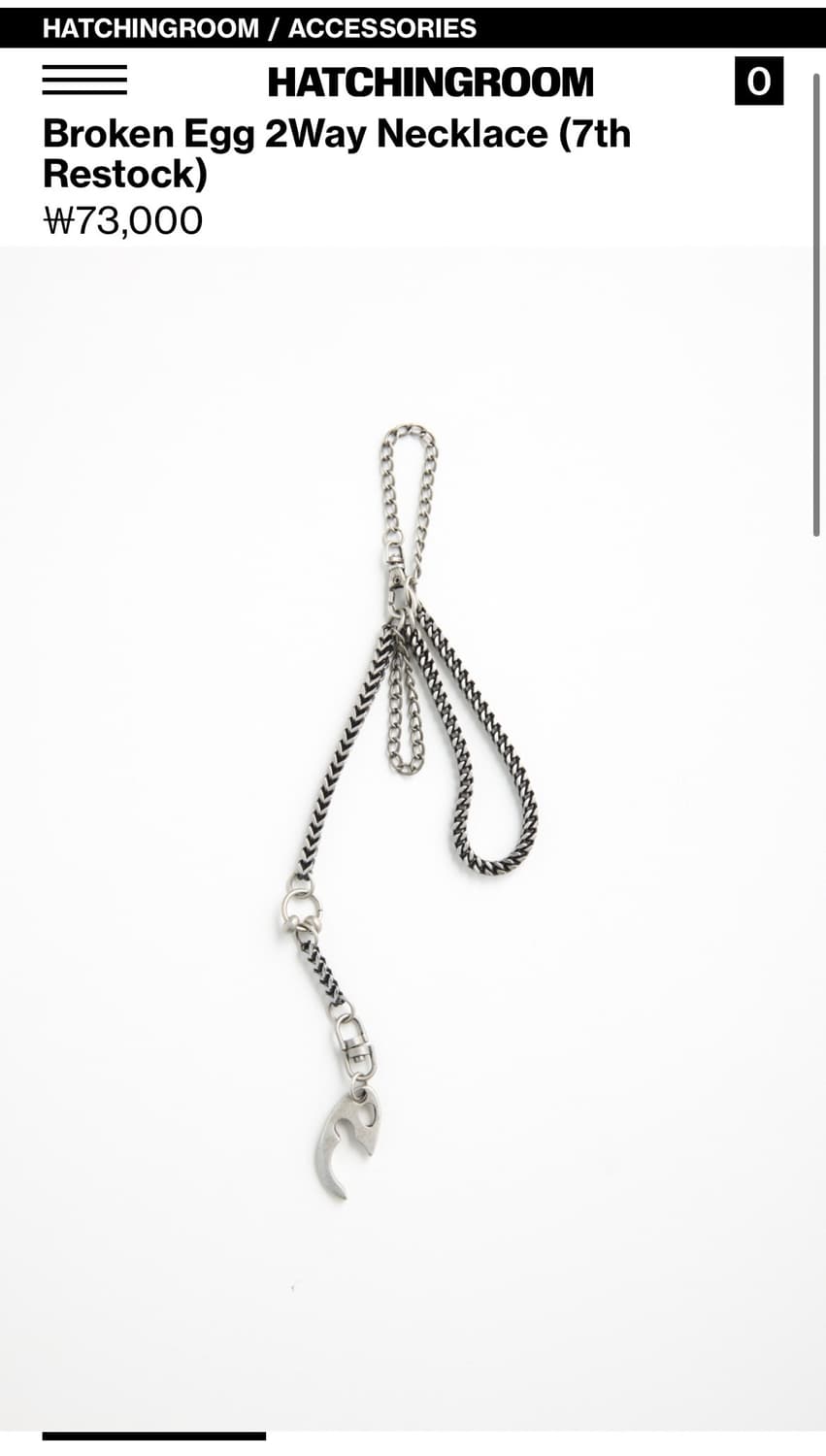 해칭룸 목걸이 HATCHING ROOM BROKEN EGG   상품이미지2
