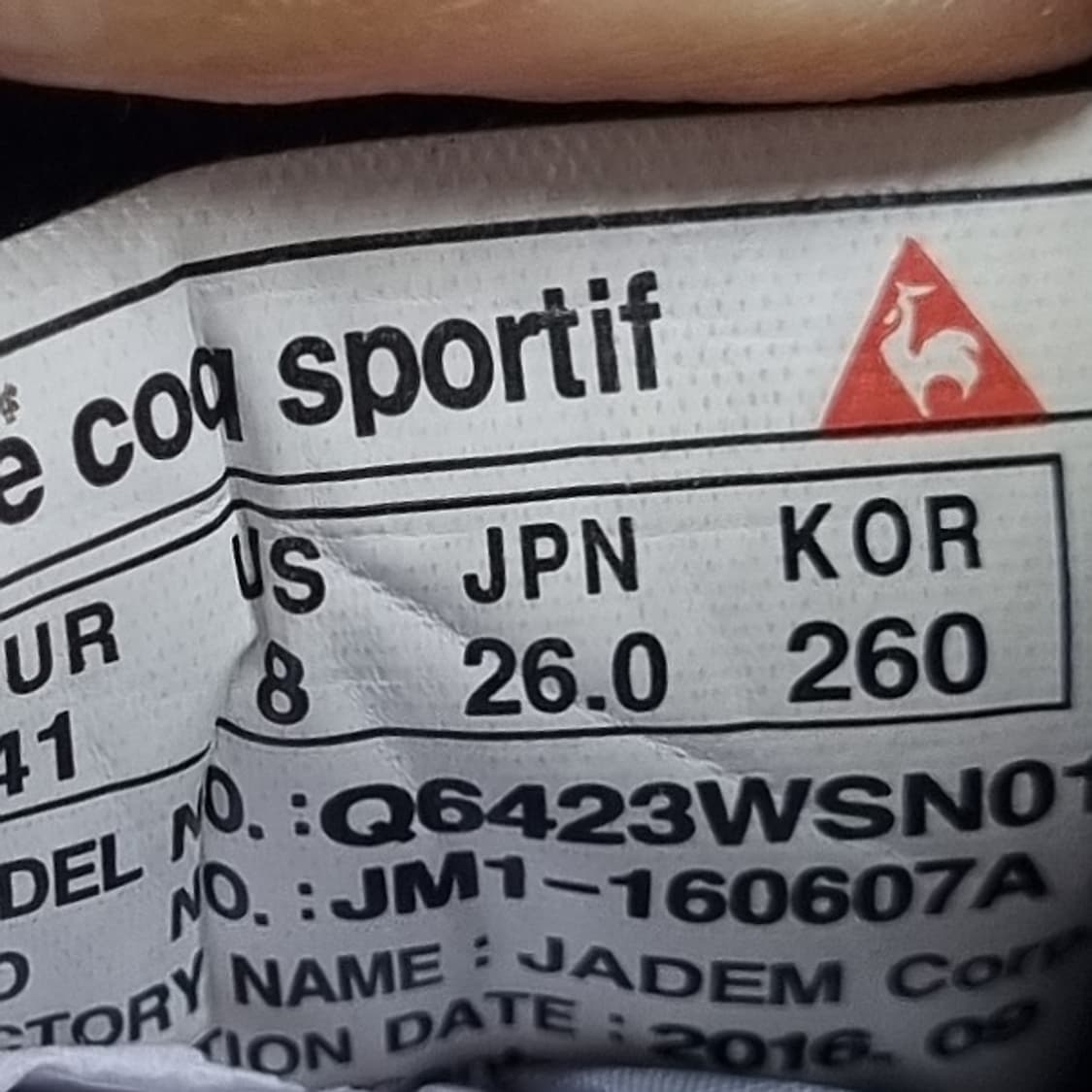 르꼬끄 남성운동화260 상품이미지6