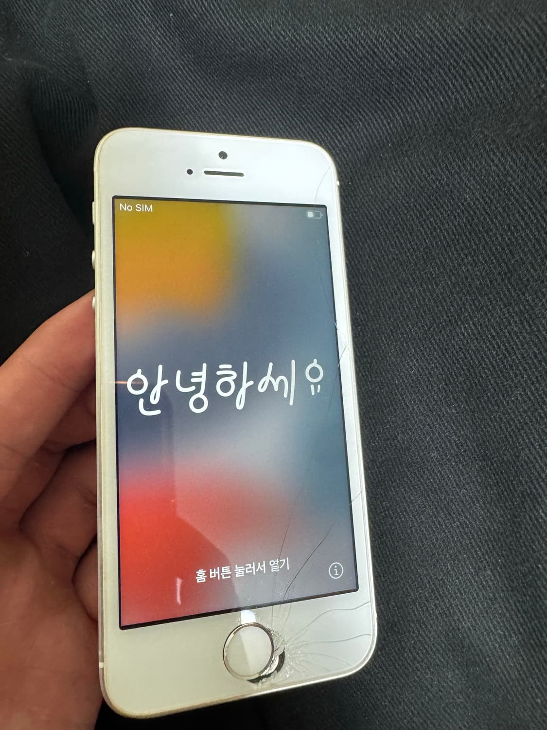 아이폰 se1 32GB 실버 배터리 100% 상품이미지4
