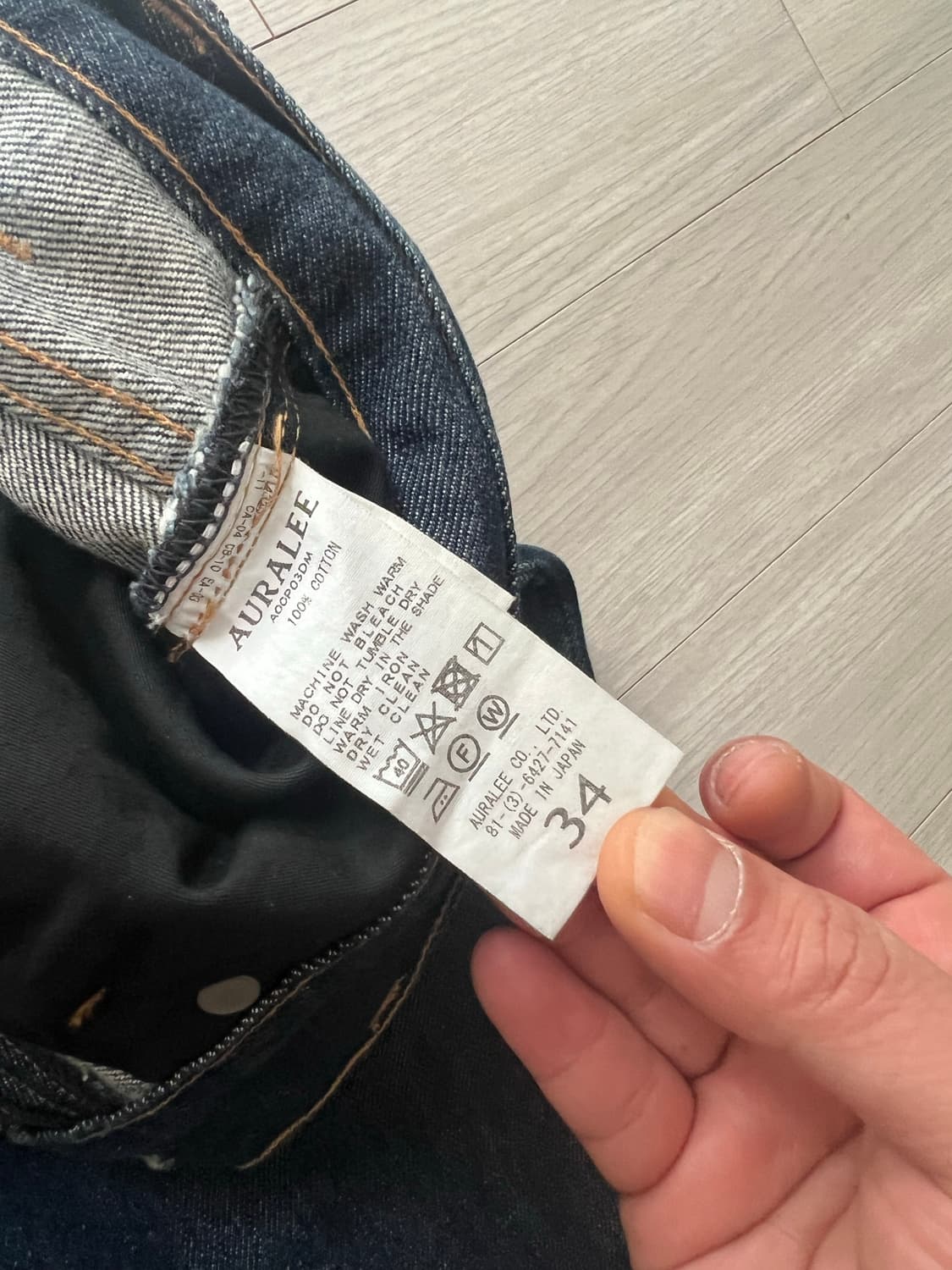 오라리 하드 트위스트  데님 와이드 인디고 34사이즈 상품이미지3