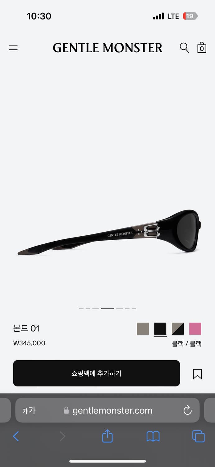젠틀몬스터 몬드 25신상 상품이미지5