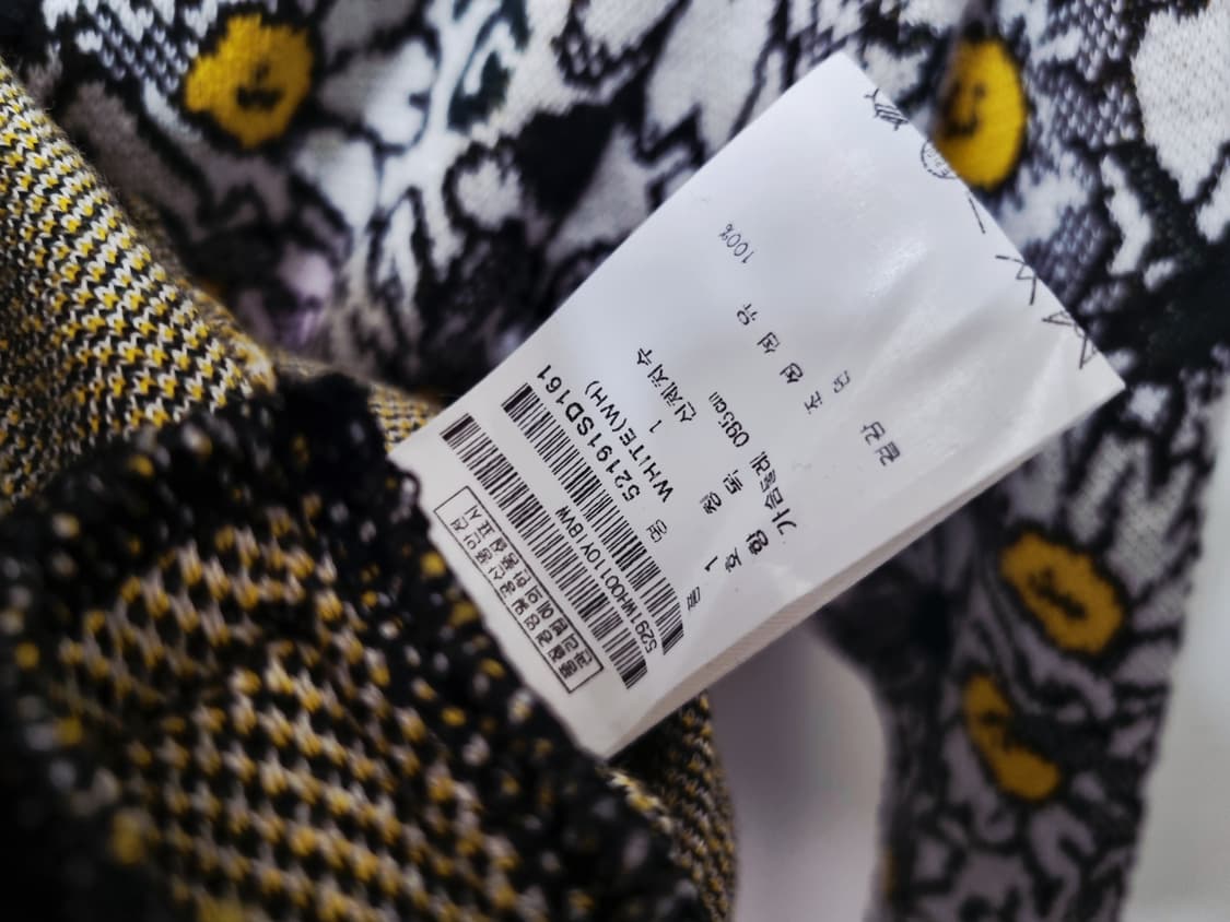 파리게이츠 정품 가다건 66사이즈 상품이미지6