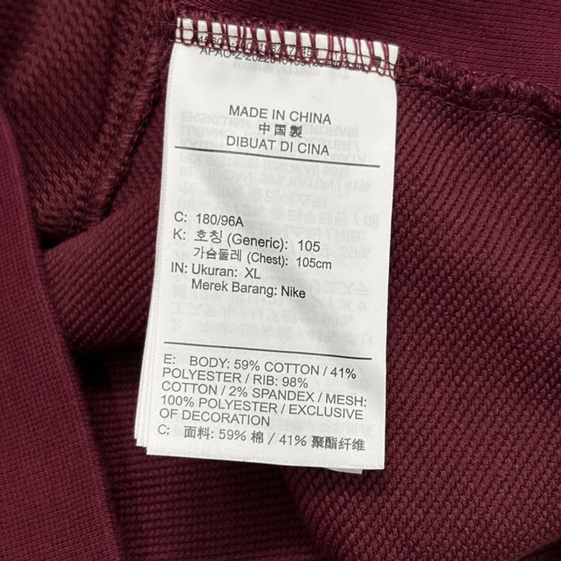 NIKE 테니스 헤리티지 플리스 후디 XL 상품이미지5