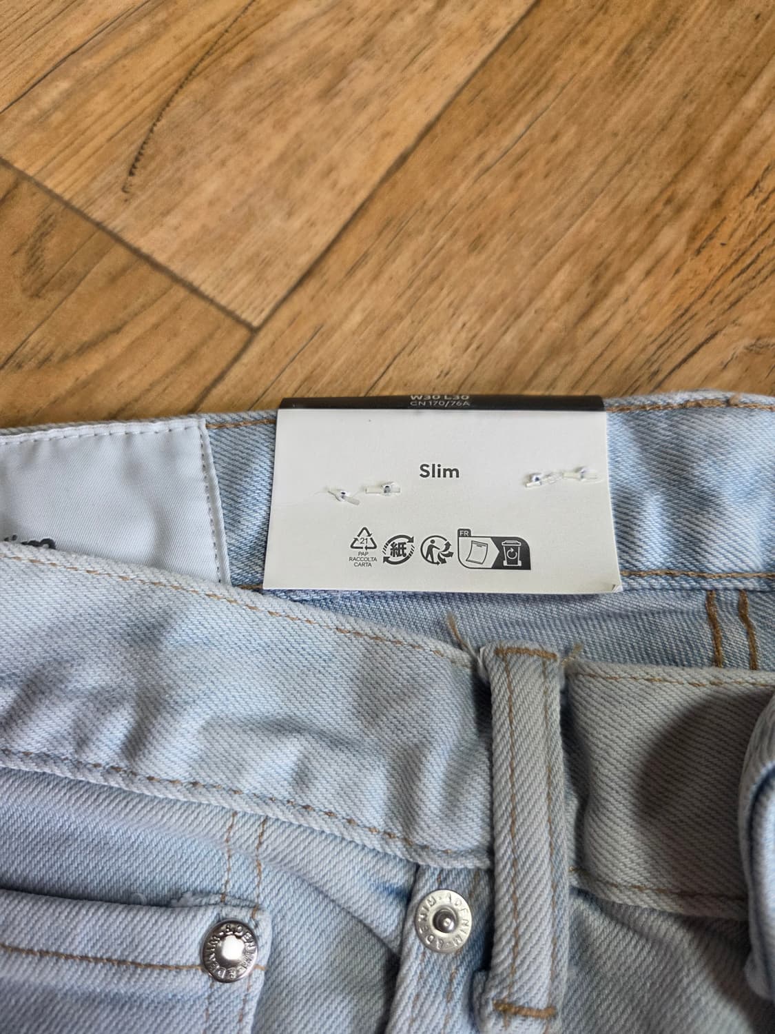 H&M 연청 슬림핏 새상품 상품이미지2