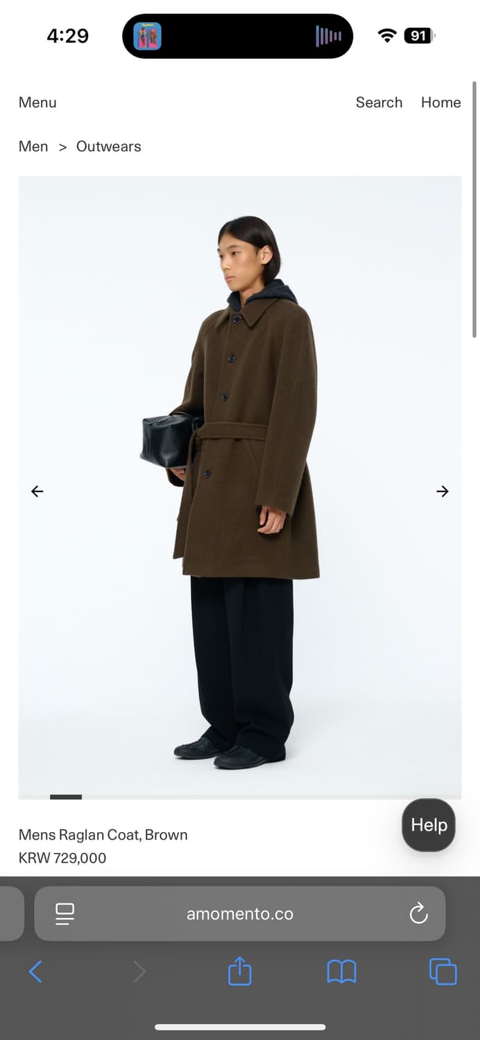 L) 아모멘토 래글런 코트 브라운 상품이미지2