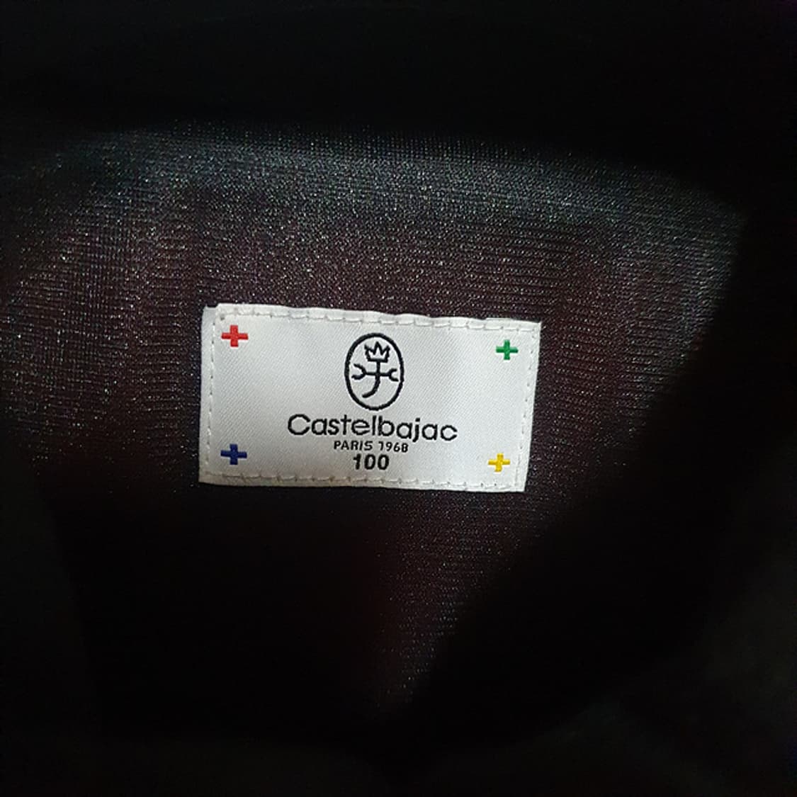 까스텔바작 방풍 점퍼 100 상품이미지3