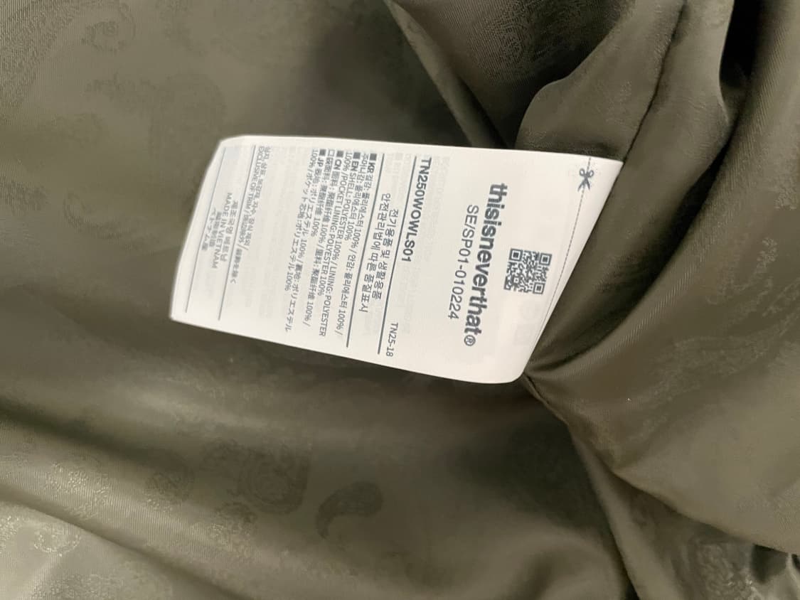 디네댓 Team Jacket Olive 상품이미지2