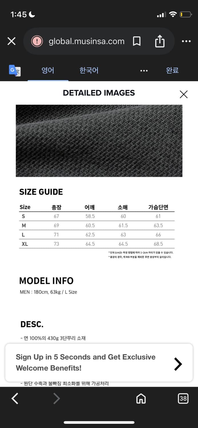 브라운 브레스 후드집업 차콜 s 상품이미지3