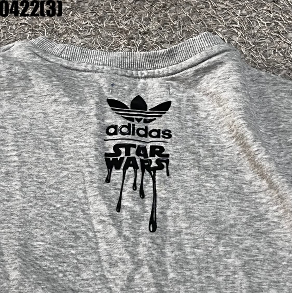 아디다스 맨투맨 상품이미지8