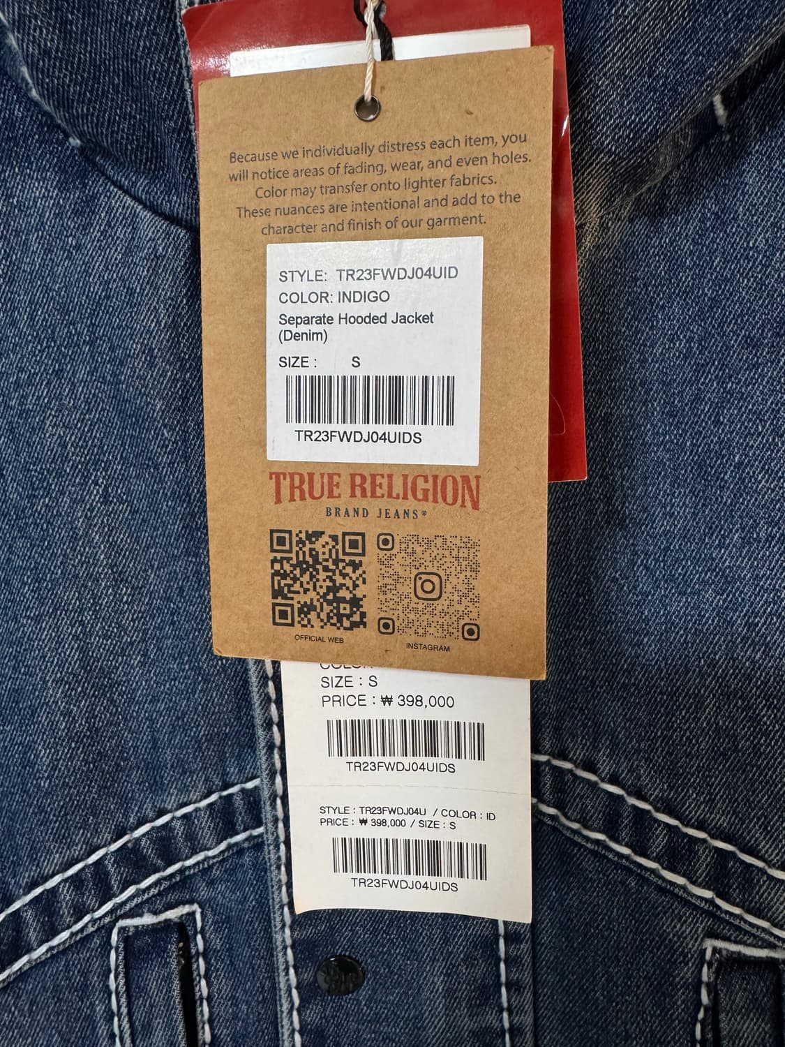 (새상품)트루릴리전 x 페치 세퍼레이트 후드 자켓 인디고 상품이미지4