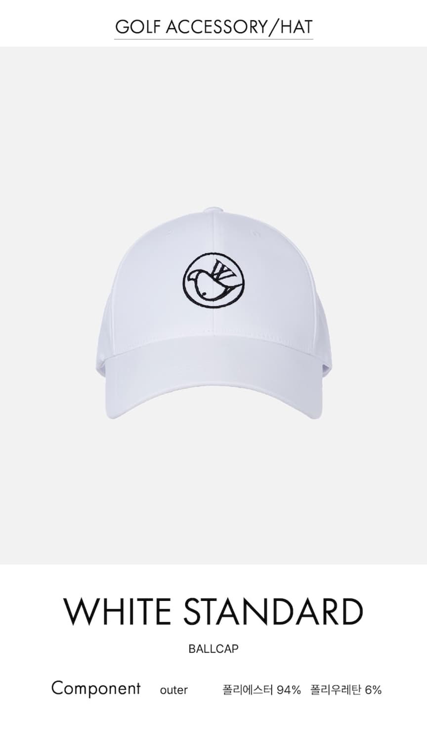 [택새상품.최저가.정가88,000] 아베스골프 블랙/화이트 캡모자 운동 상품이미지3