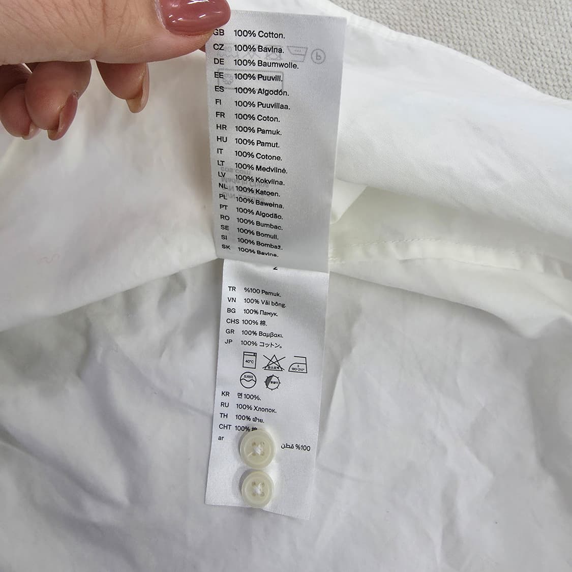 [42] 코스 여성 릴렉스드핏 테일러드 셔츠 1230J 상품이미지10