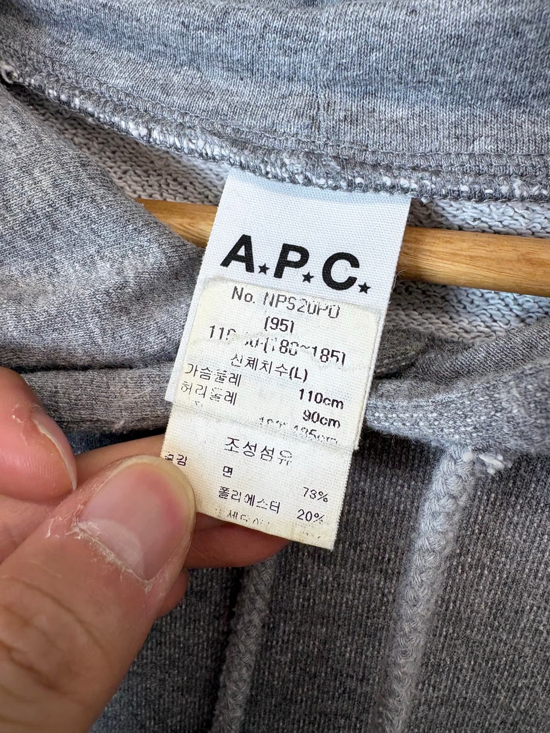 A.P.C. 아페쎄 스타로고 후드티 그레이 상품이미지5
