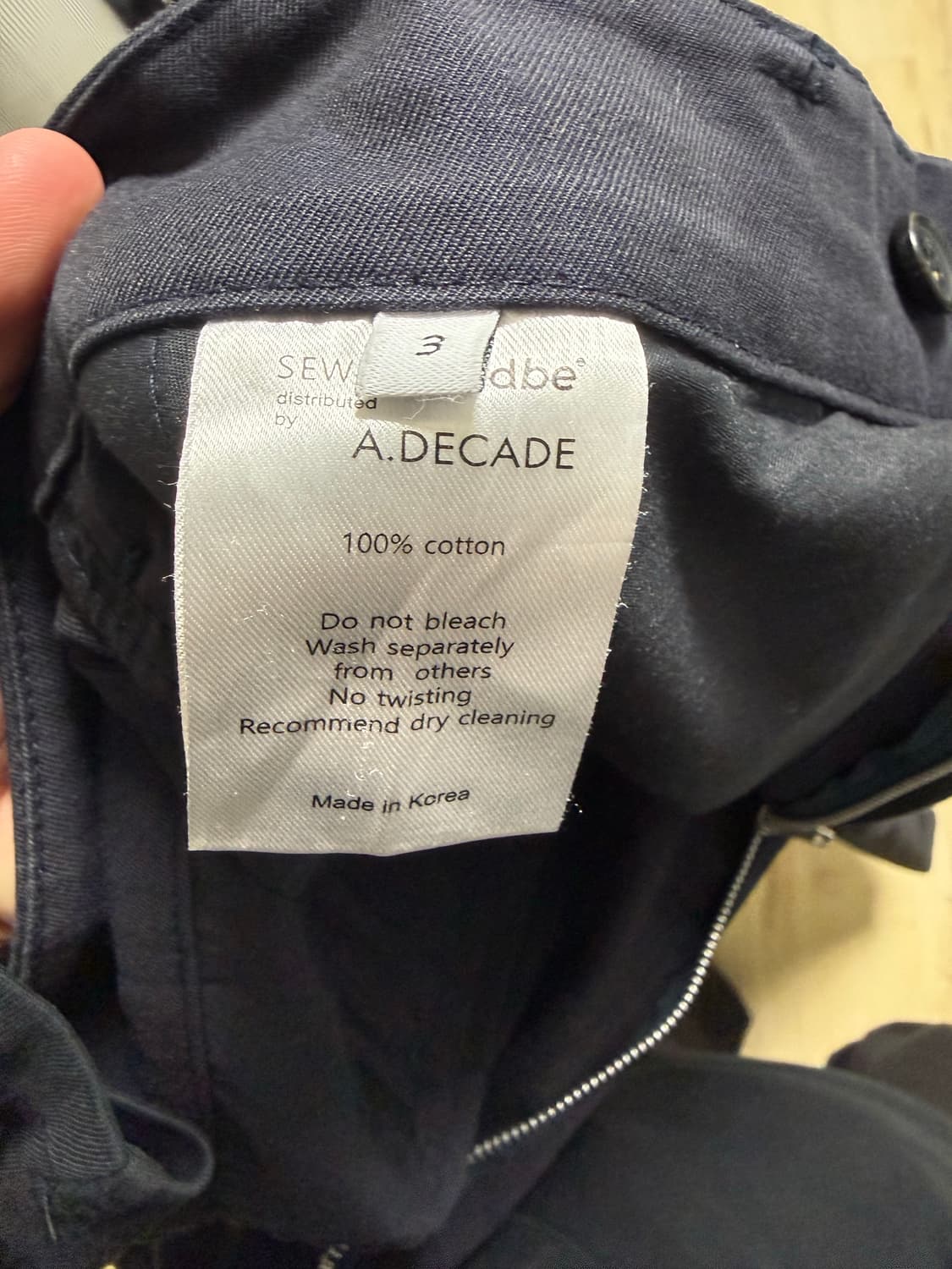 sew 우드비 어데케이드 협업 셋업 상품이미지5