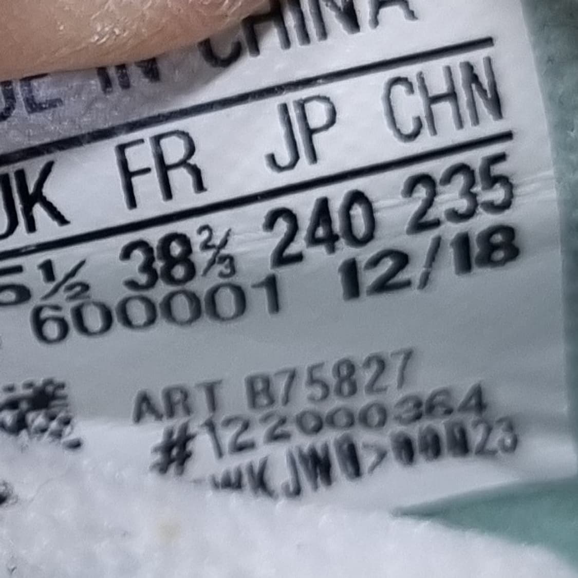 아디다스 퓨어부스트 여성운동화240 상품이미지6