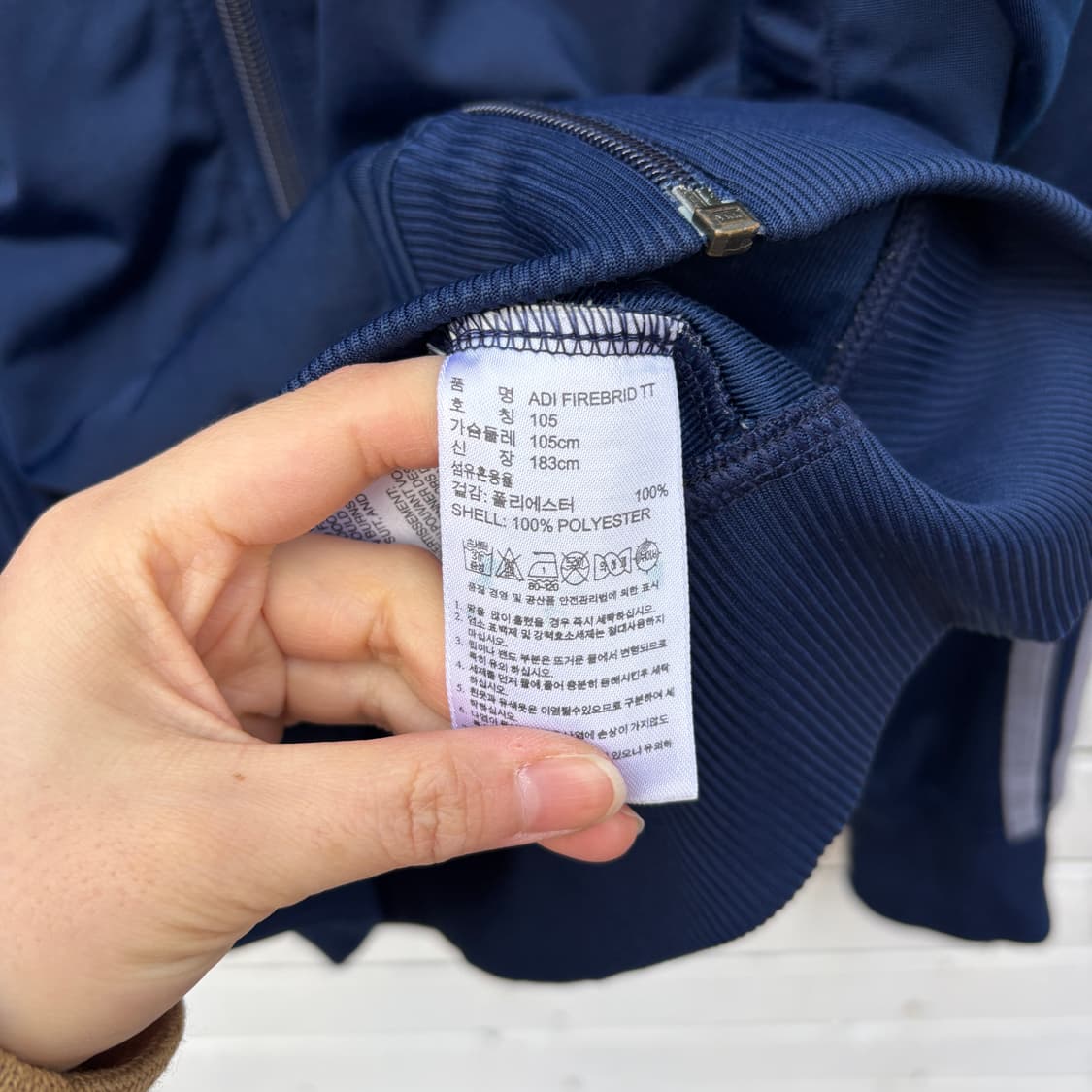 Adidas 아디다스 파이어버드 져지 상품이미지10