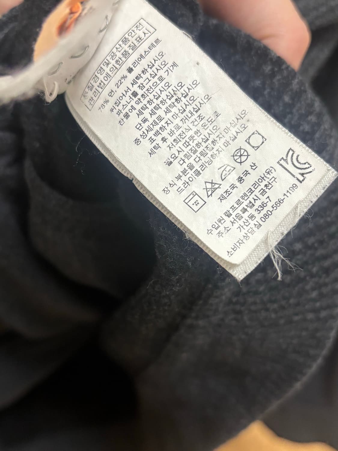 폴로 랄프로렌 집업 가디건 m (빈티지) 상품이미지5