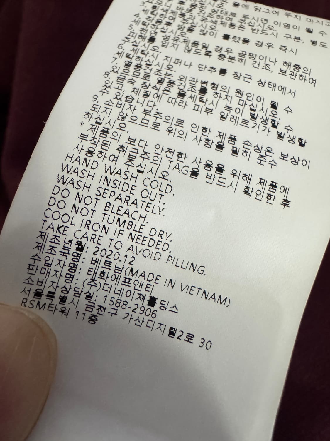 내셔널지오그래픽 반팔 카라 폴로 티셔츠 M ~ L 버건디 상품이미지5