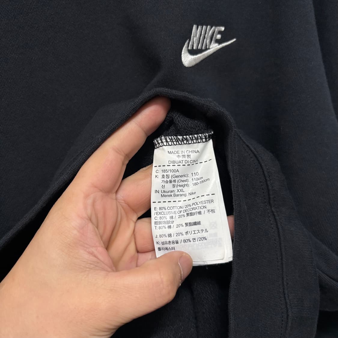 나이키 블랙 스우시 맨투맨 상품이미지4