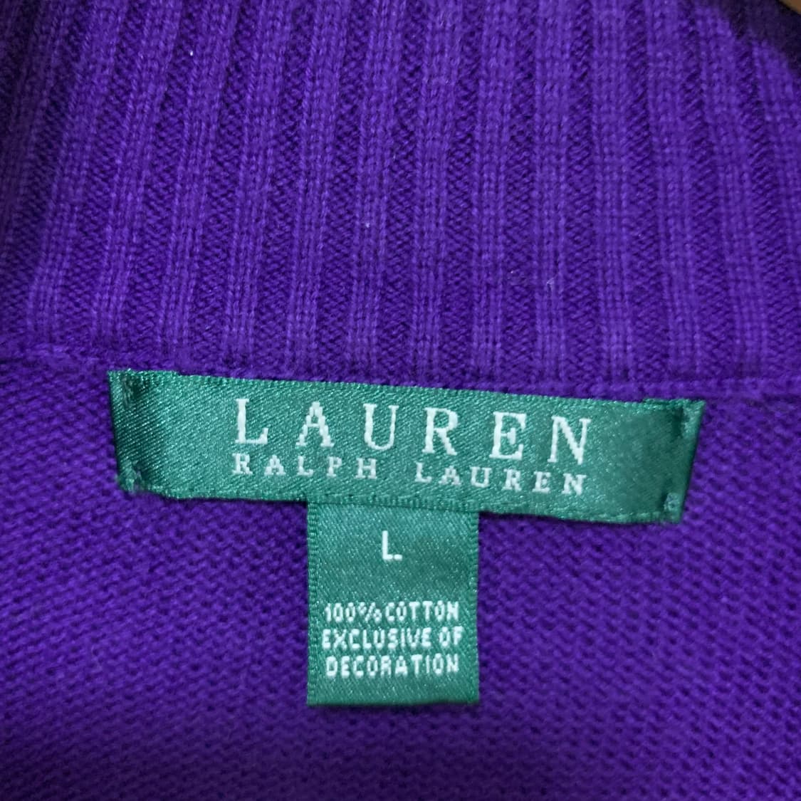 로렌 랄프로렌 퍼플 니트 집업 가디건 빈티지 L 상품이미지4