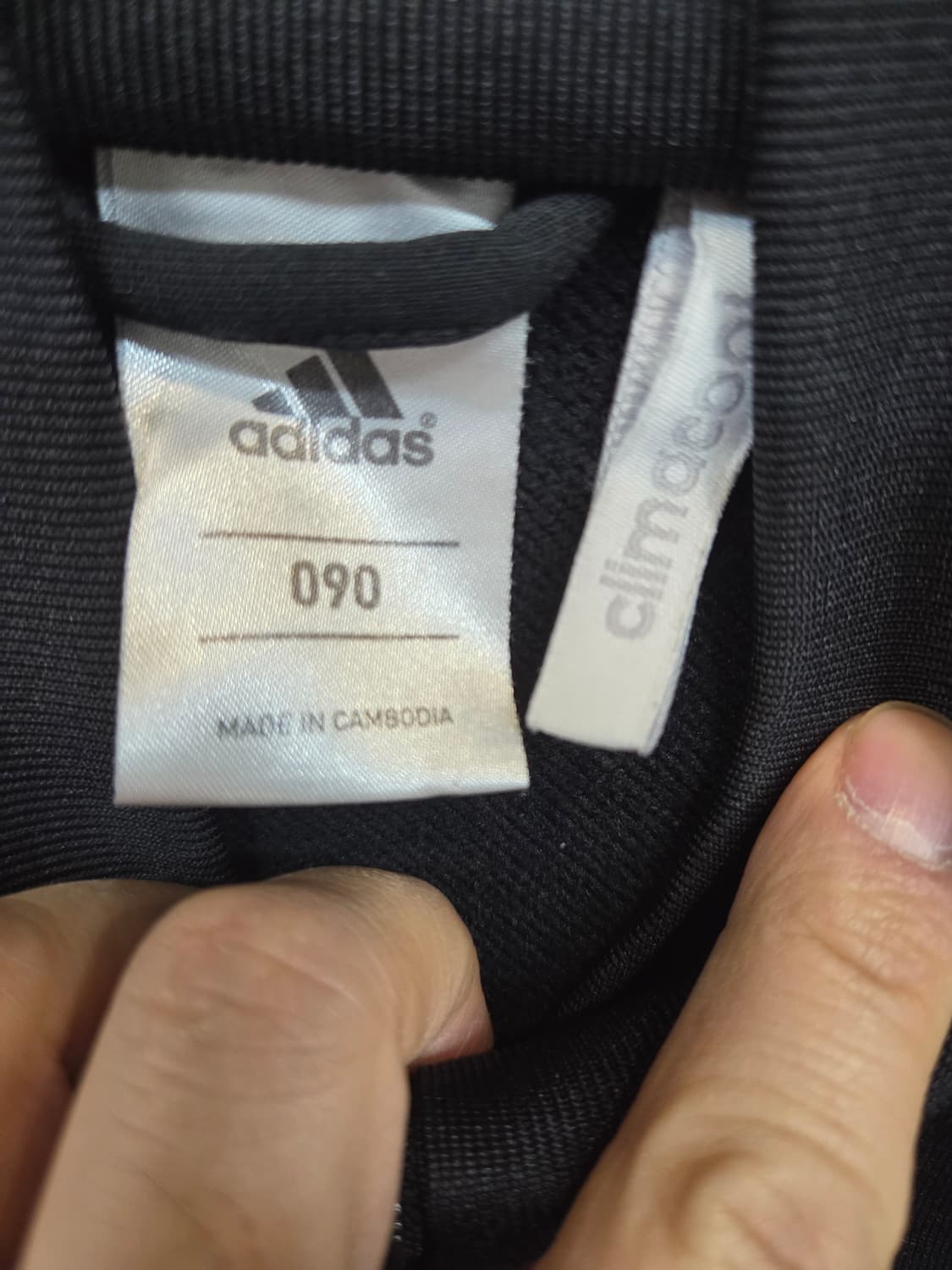 아디다스 14 15 레알마드리드 트랙탑 반집업 져지 90 상품이미지3