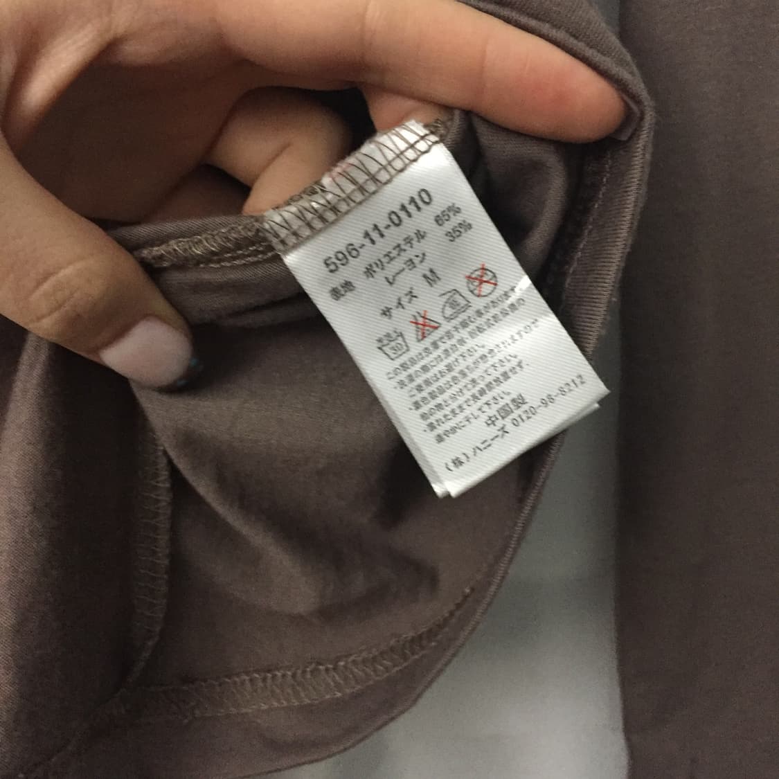 Glacier 고스펑크 갸루 브라운 롱슬리브 상품이미지4