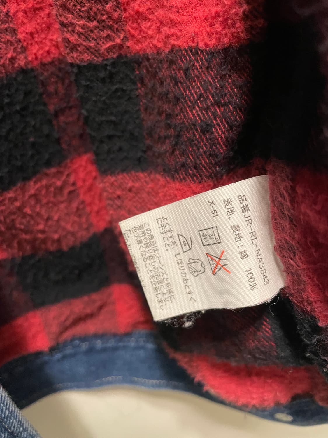 폴로 덩가리 데님자켓 M 상품이미지8