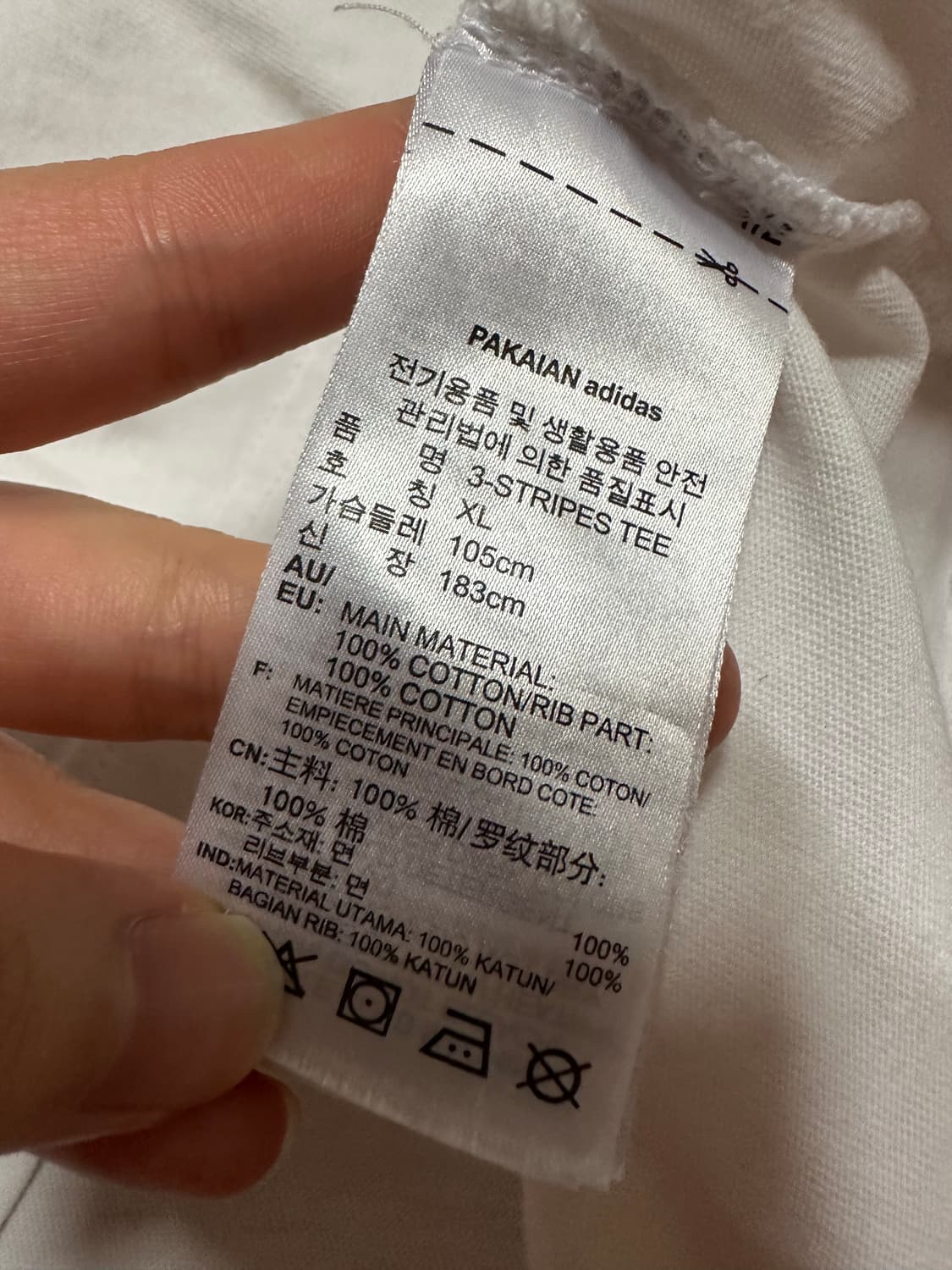 아디다스 반팔 불꽃 블랙 삼선 티셔츠 파이어버드 오레오 아디다스 상품이미지5