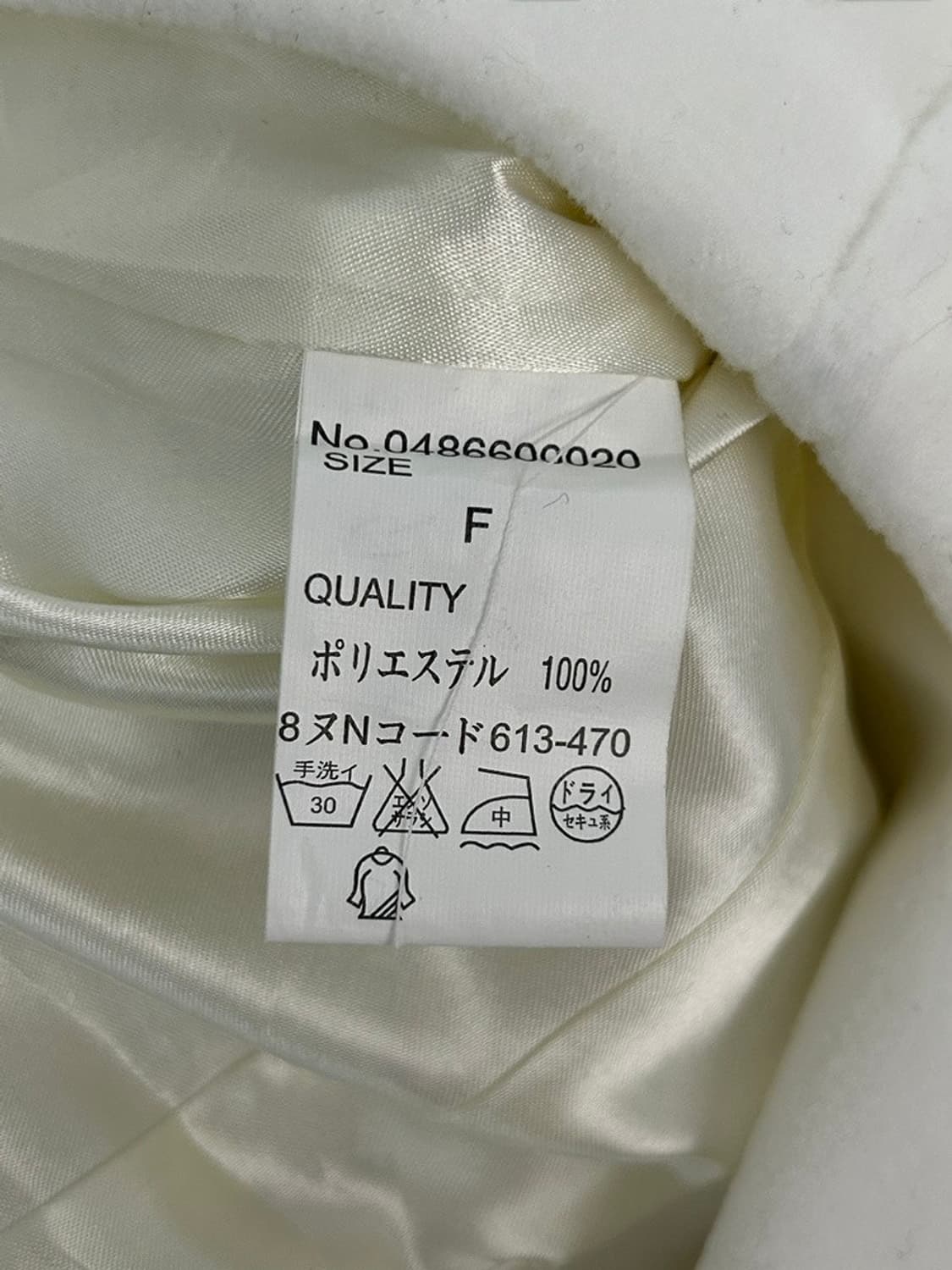 vtg jacket 상품이미지4