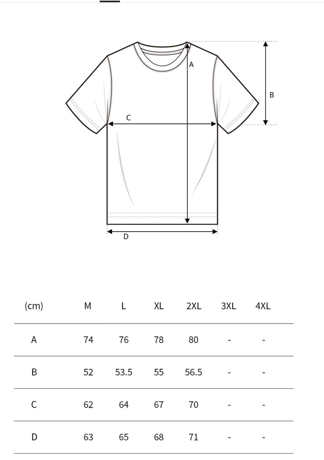 (25ss) HDEX 빅토리 스트라이프 카라 숏 슬리브 블랙 (2XL) 상품이미지10